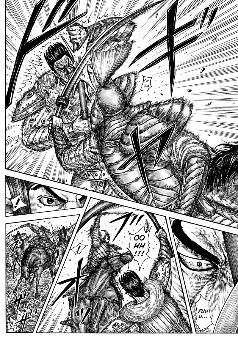 Kingdom Chapter 780 - Page 14 in English