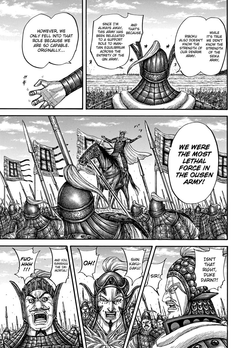 Kingdom Chapter 780 - Page 17 in English