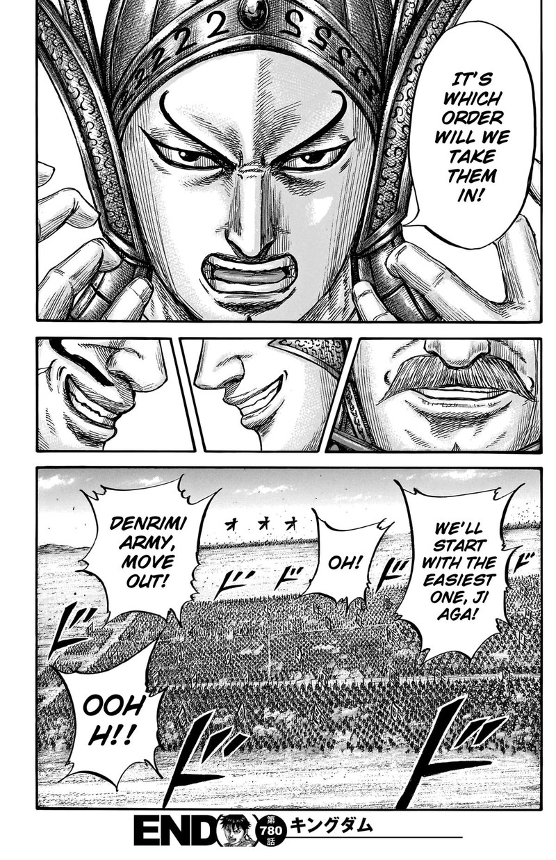 Kingdom Chapter 780 - Page 19 in English
