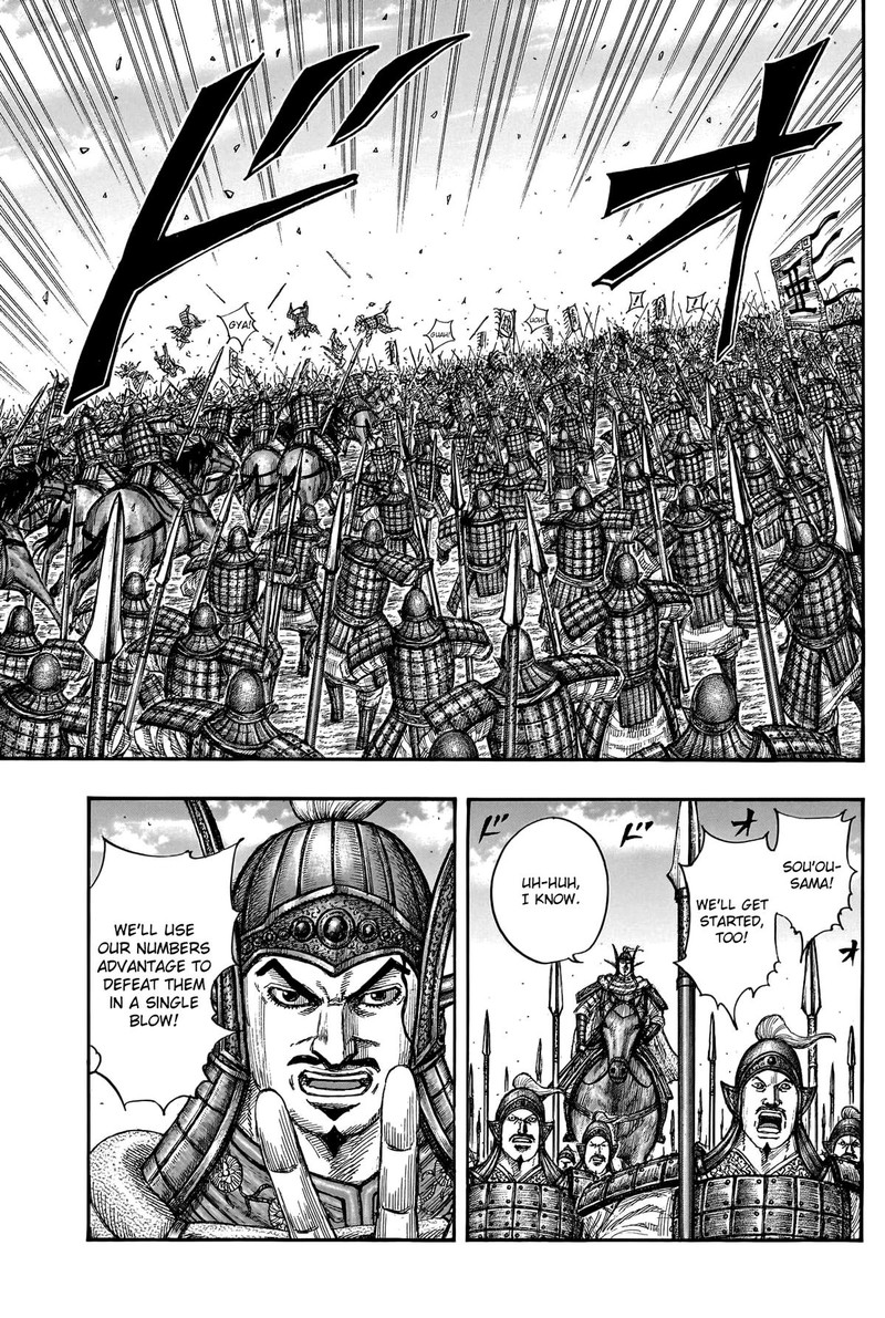 Kingdom Chapter 780 - Page 7 in English
