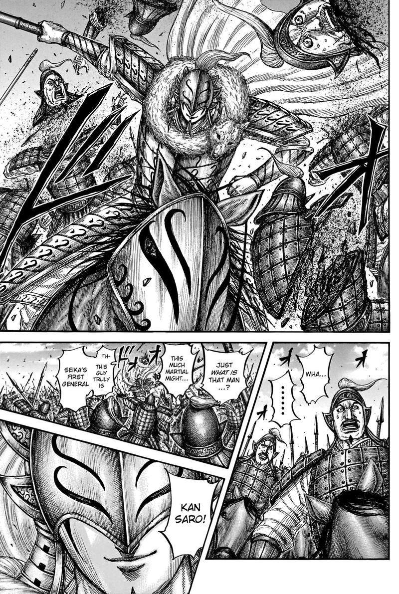 Kingdom Chapter 780 - Page 9 in English