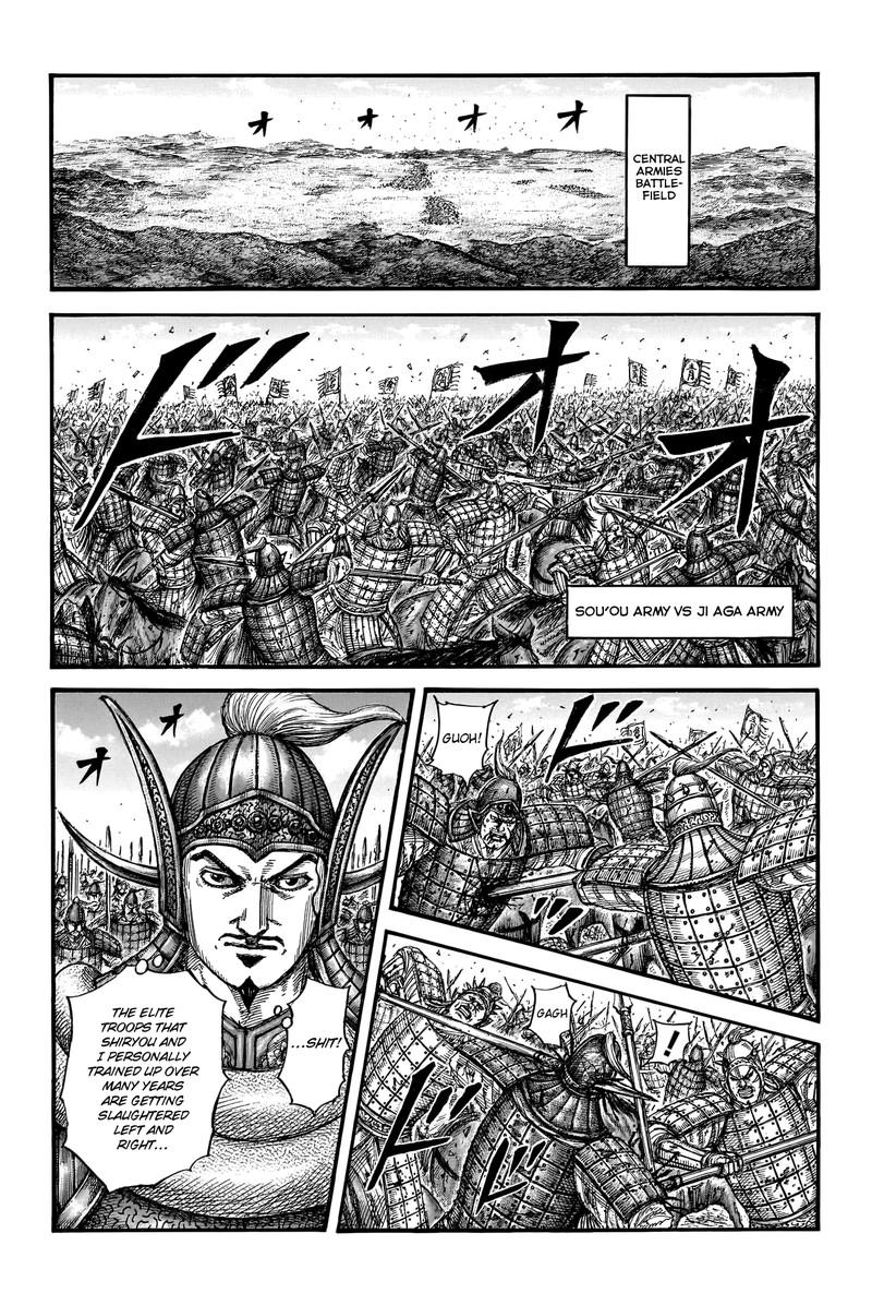 Kingdom Chapter 781 - Page 10 in English