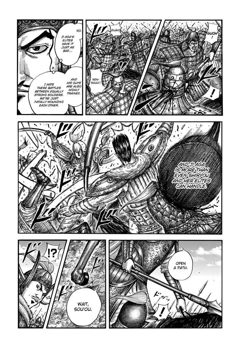 Kingdom Chapter 781 - Page 11 in English