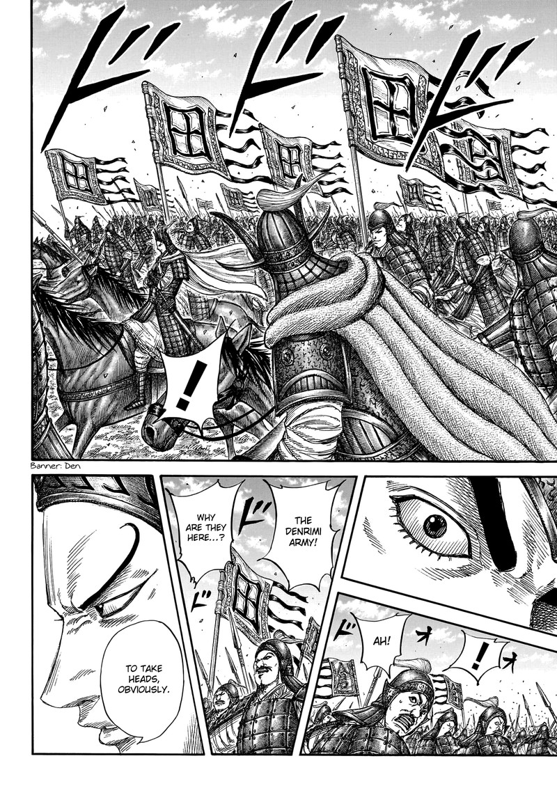 Kingdom Chapter 781 - Page 12 in English
