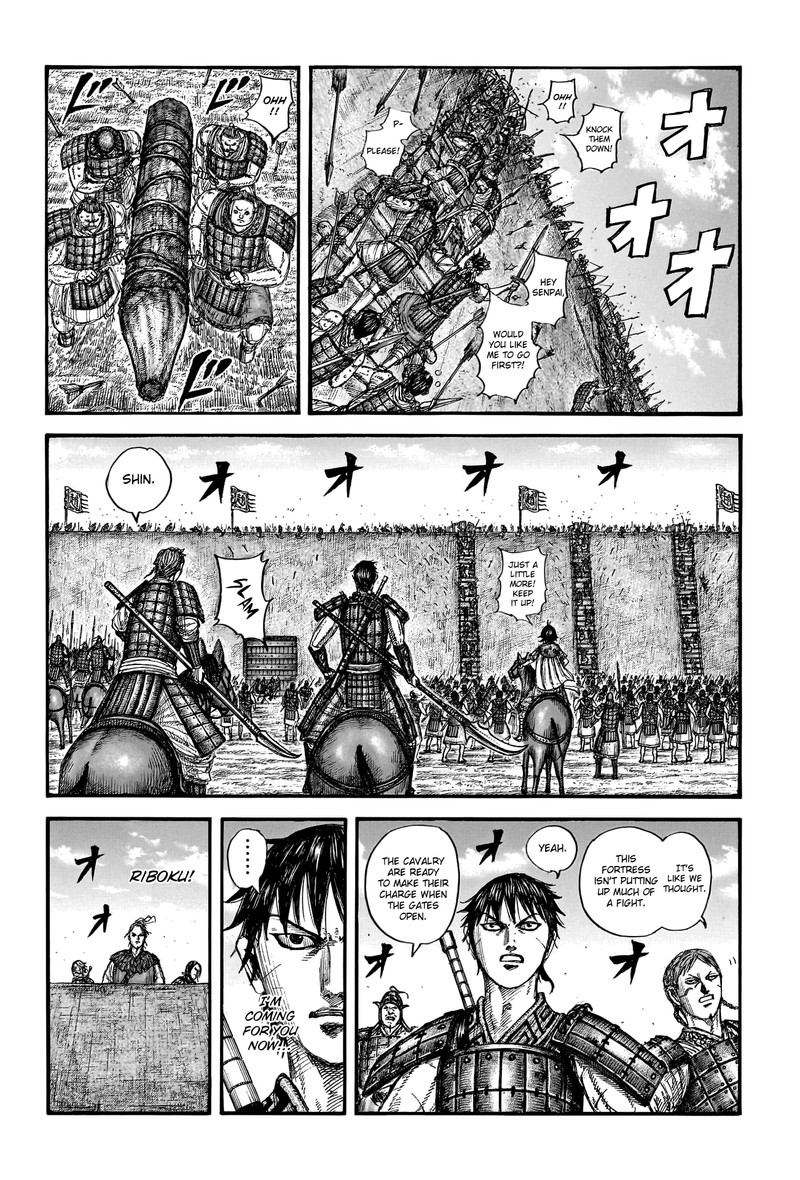 Kingdom Chapter 781 - Page 4 in English