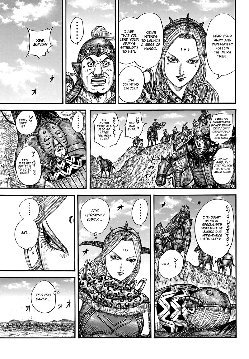 Kingdom Chapter 781 - Page 9 in English