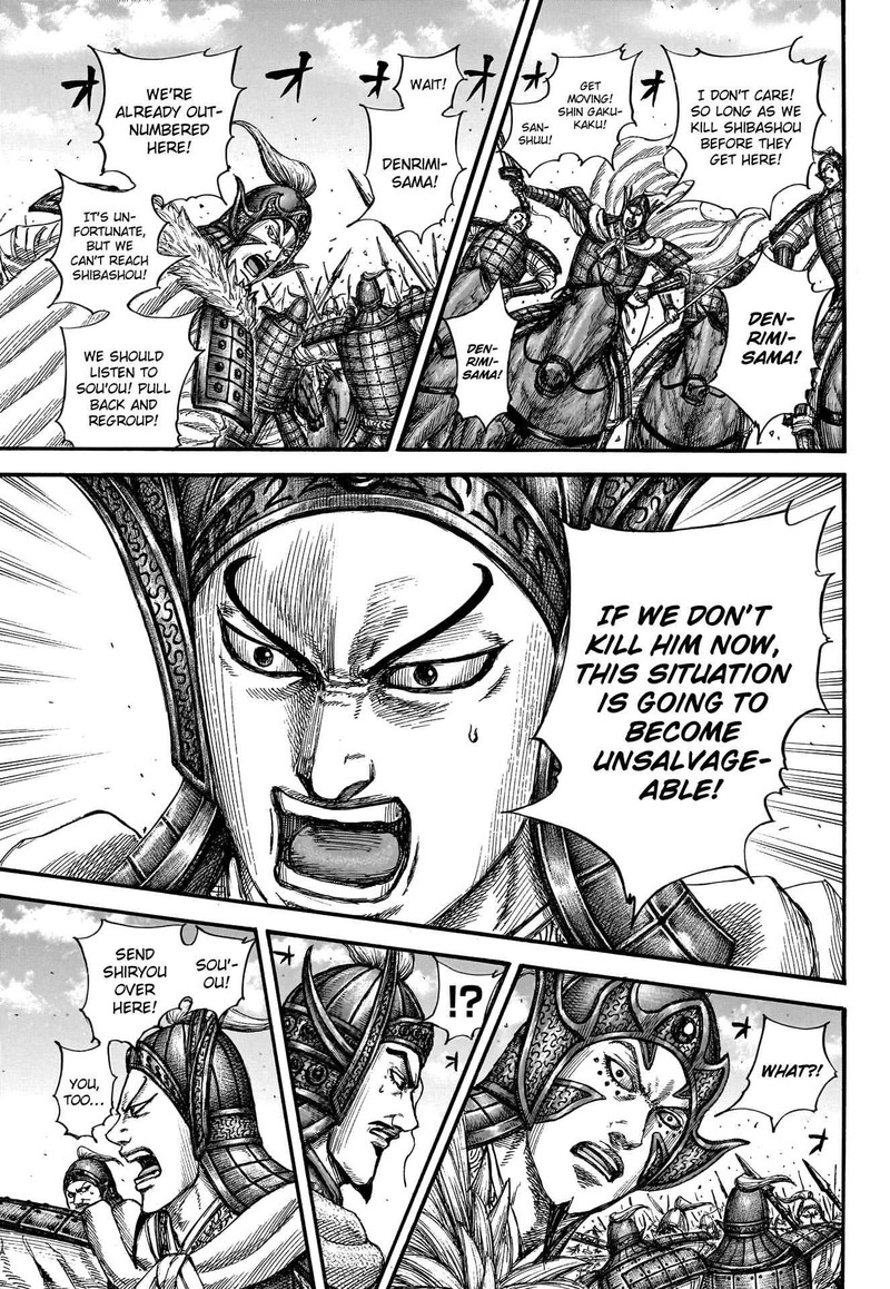 Kingdom Chapter 782 - Page 10 in English