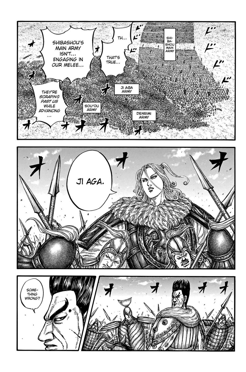 Kingdom Chapter 782 - Page 12 in English