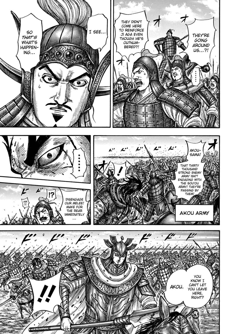 Kingdom Chapter 782 - Page 16 in English