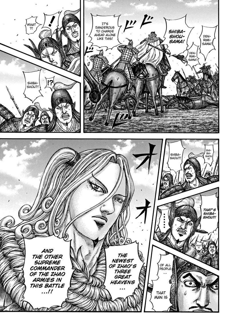 Kingdom Chapter 782 - Page 4 in English
