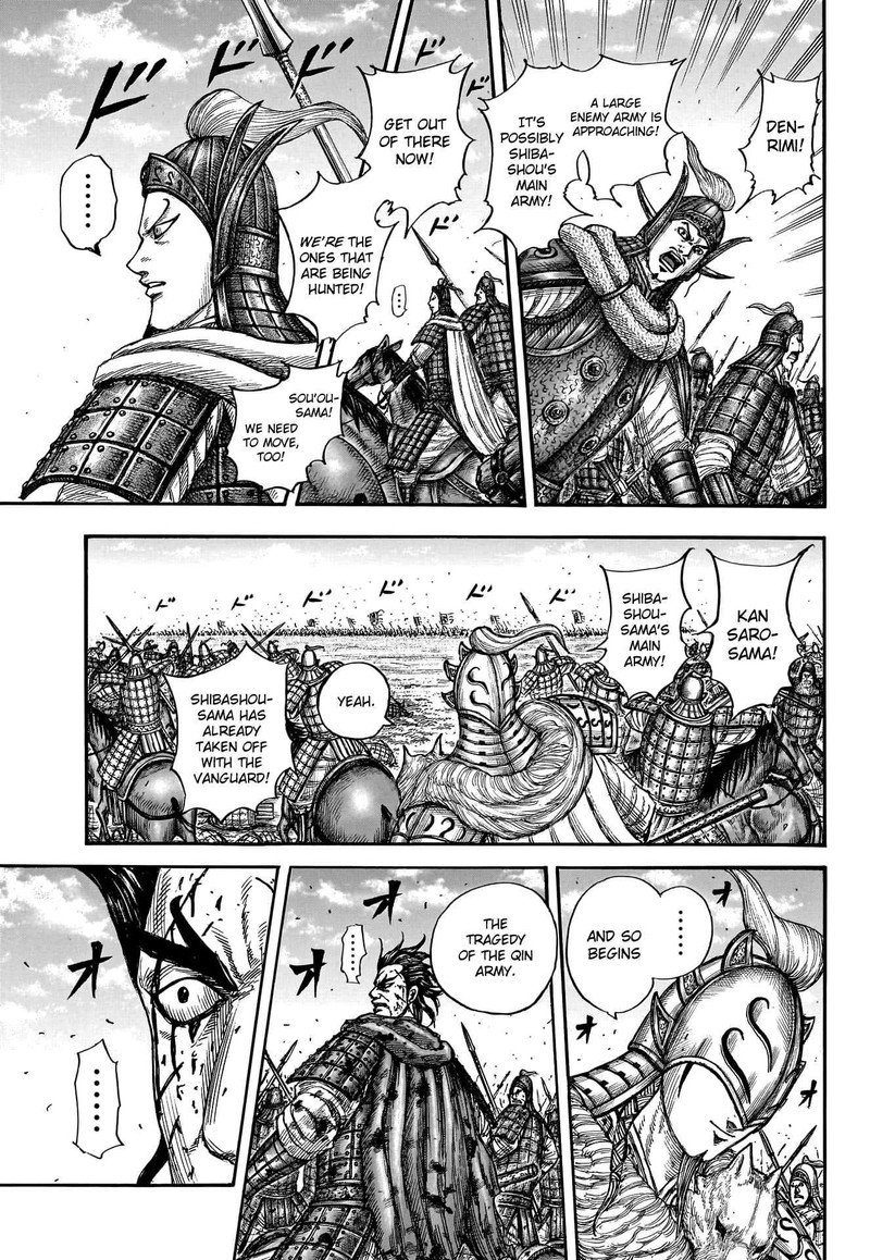 Kingdom Chapter 782 - Page 8 in English