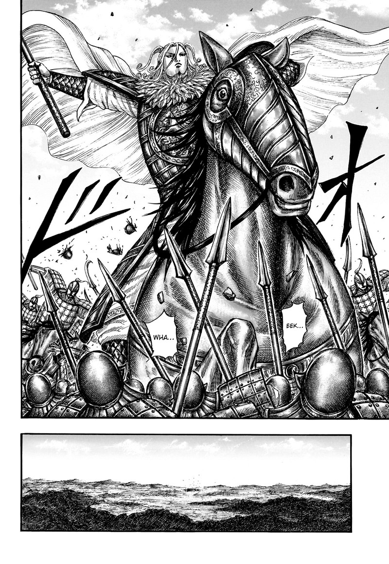 Kingdom Chapter 783 - Page 11 in English