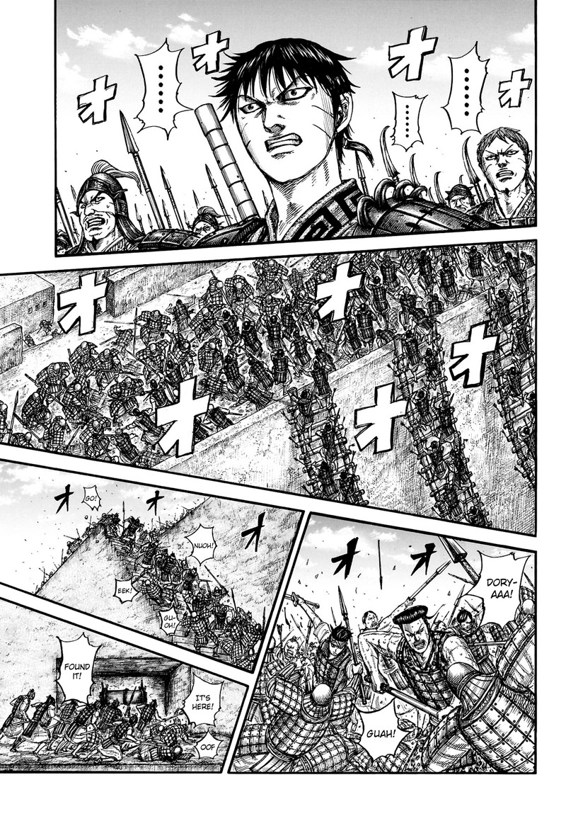 Kingdom Chapter 783 - Page 12 in English