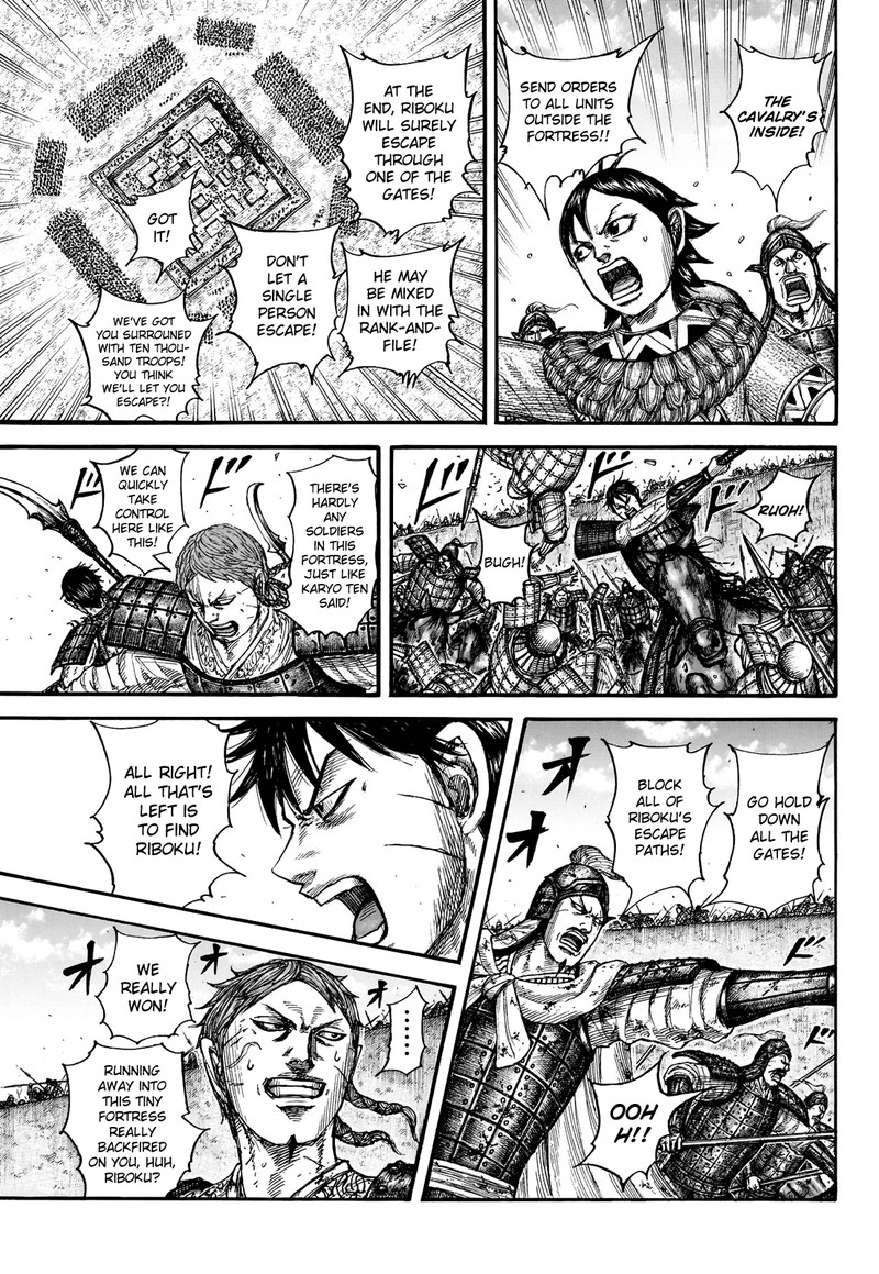 Kingdom Chapter 783 - Page 14 in English