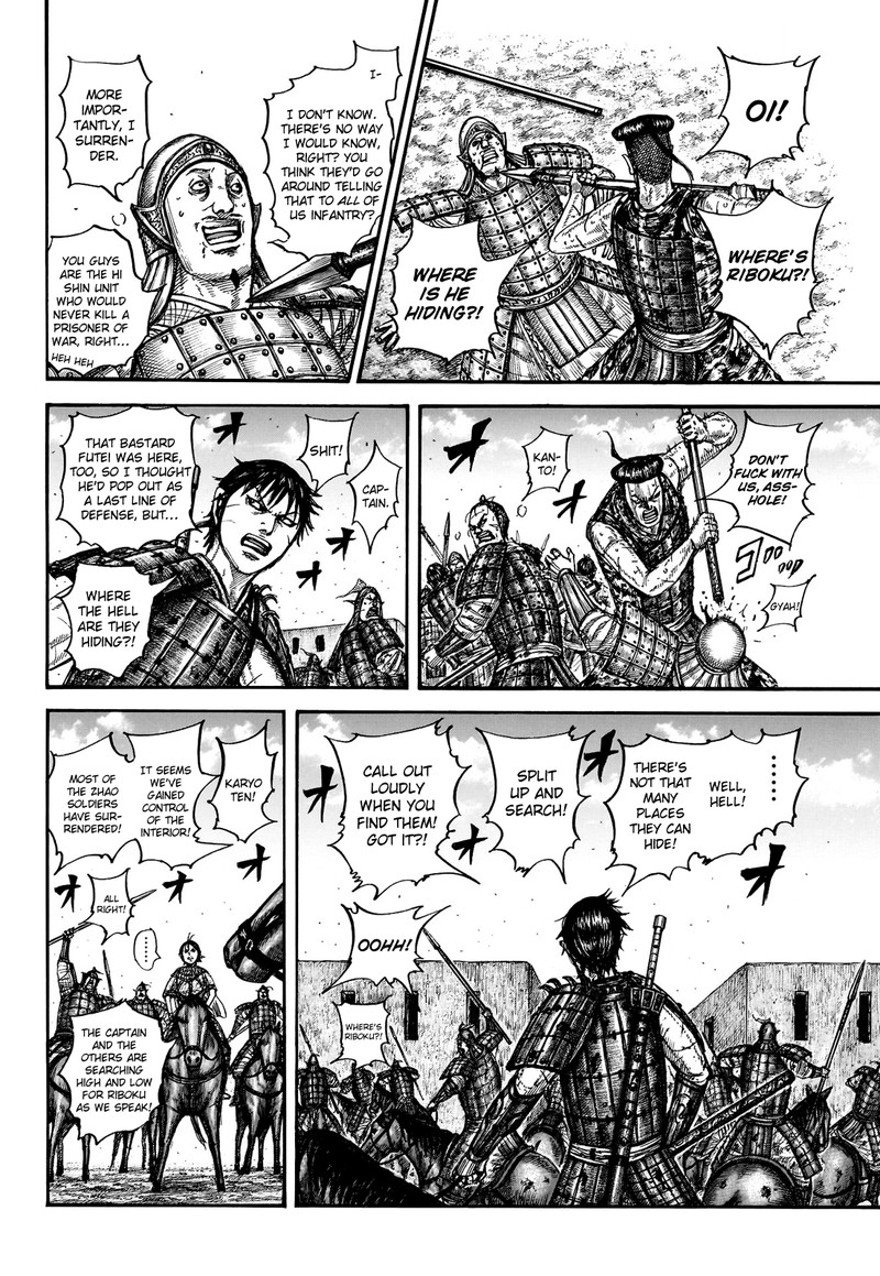 Kingdom Chapter 783 - Page 15 in English