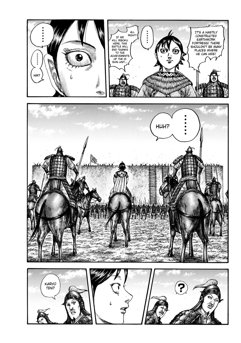 Kingdom Chapter 783 - Page 16 in English