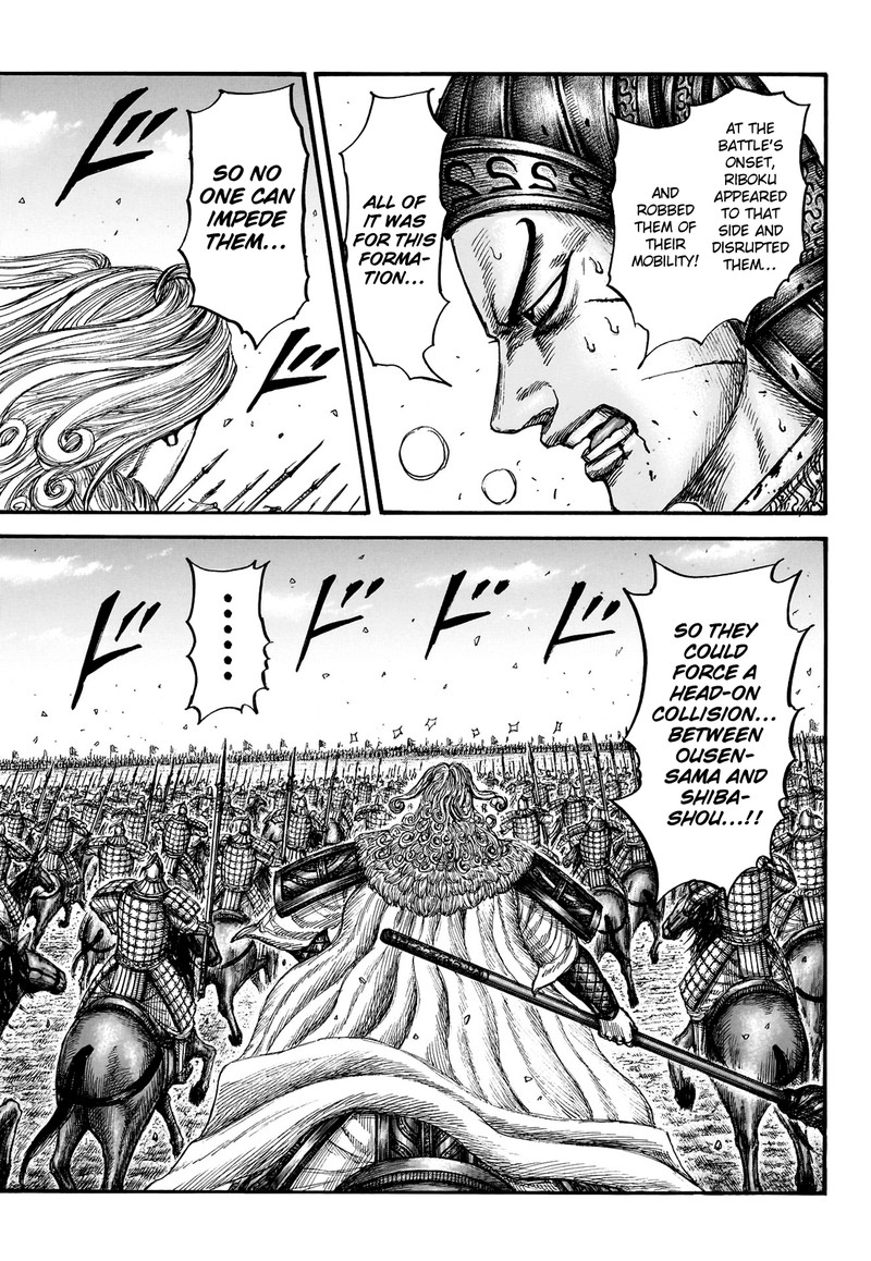 Kingdom Chapter 783 - Page 5 in English