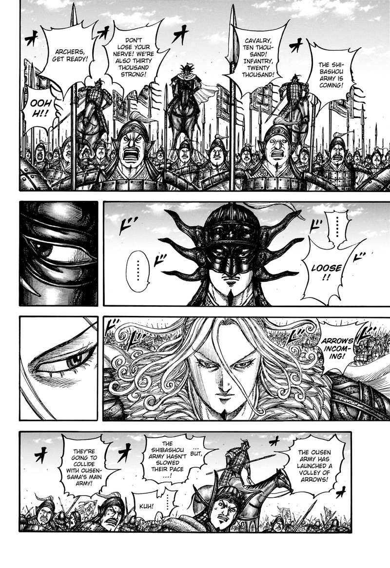 Kingdom Chapter 783 - Page 6 in English