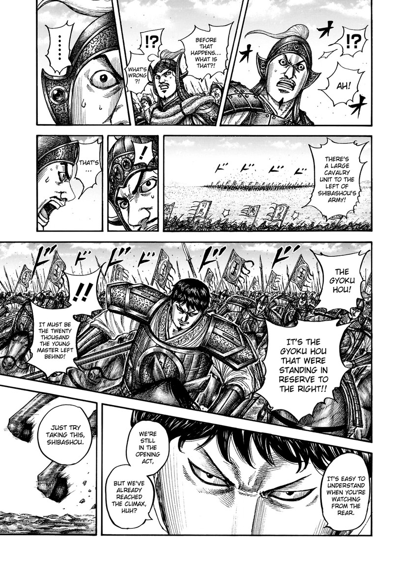 Kingdom Chapter 783 - Page 7 in English