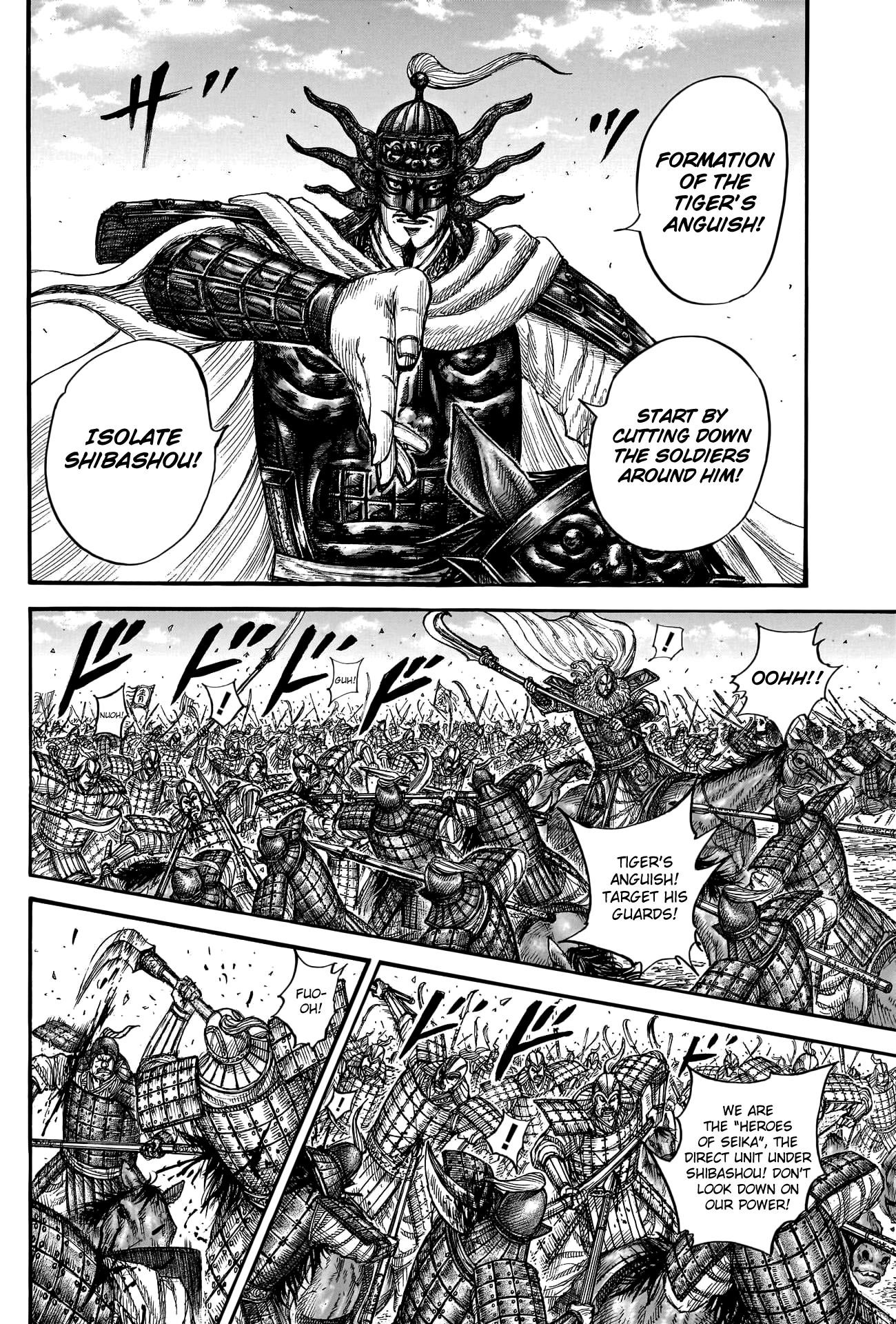 Kingdom Chapter 784 - Page 12 in English