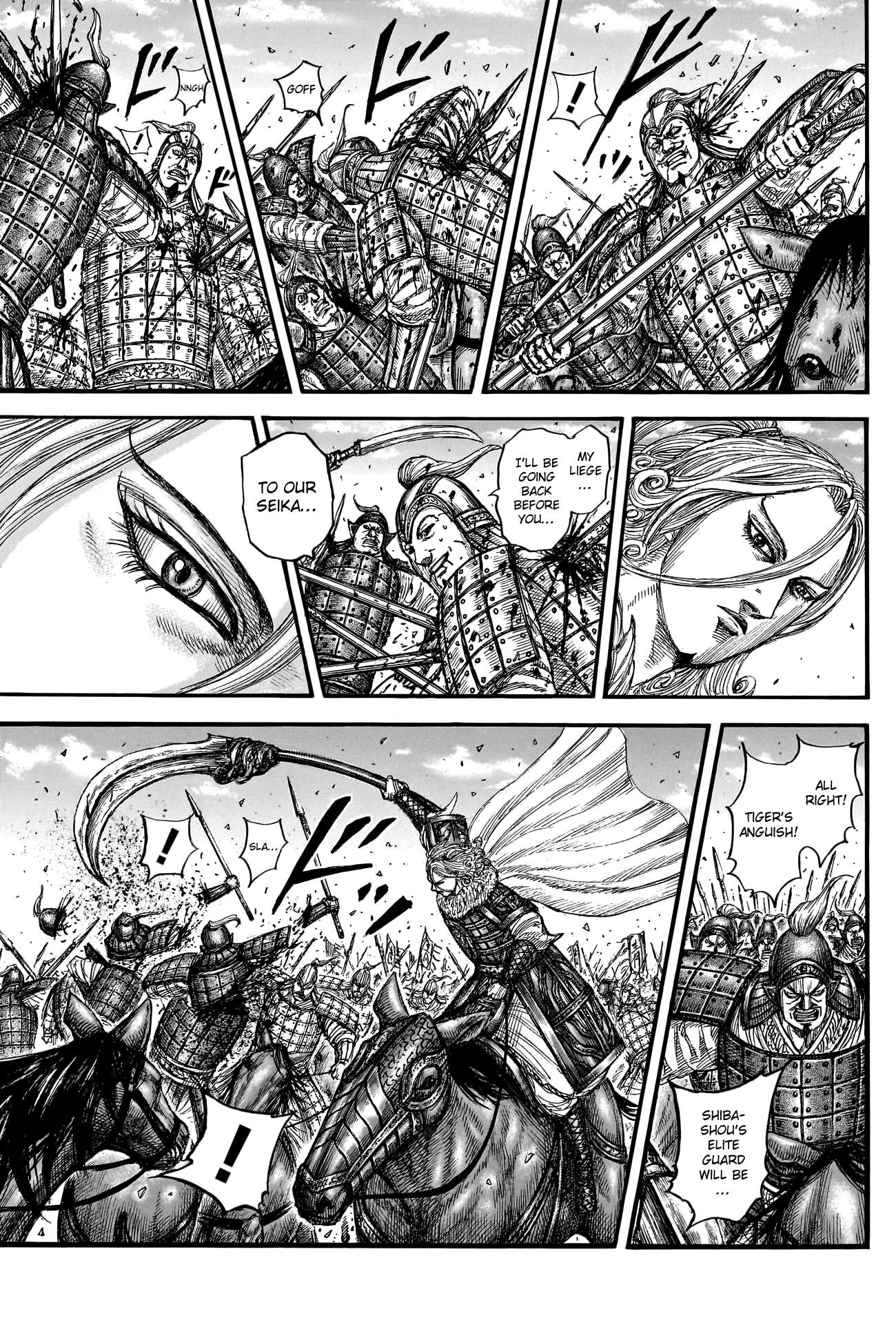Kingdom Chapter 784 - Page 13 in English