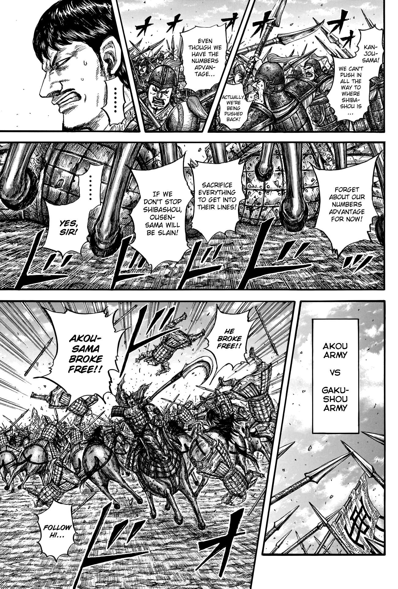 Kingdom Chapter 784 - Page 15 in English