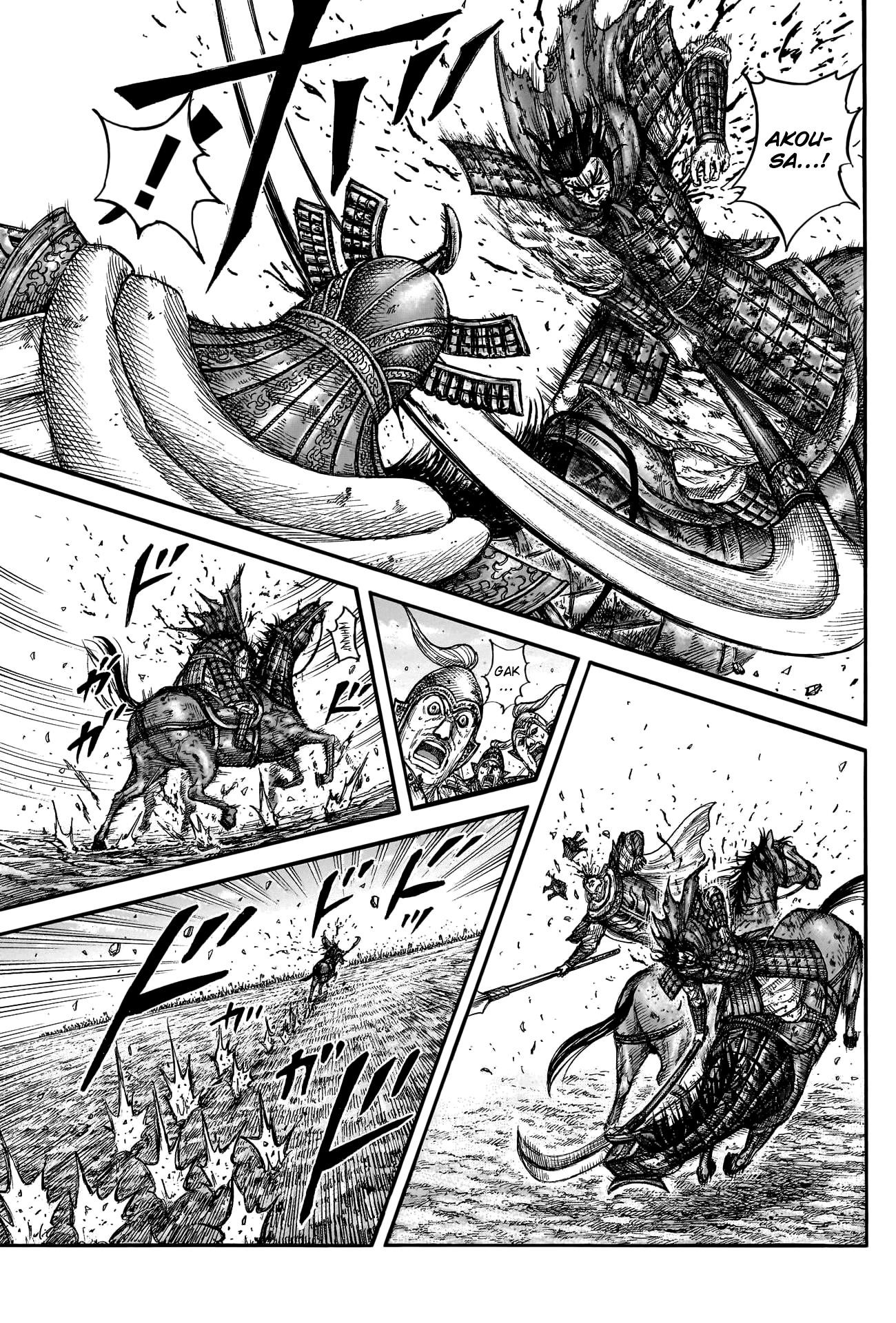 Kingdom Chapter 784 - Page 17 in English