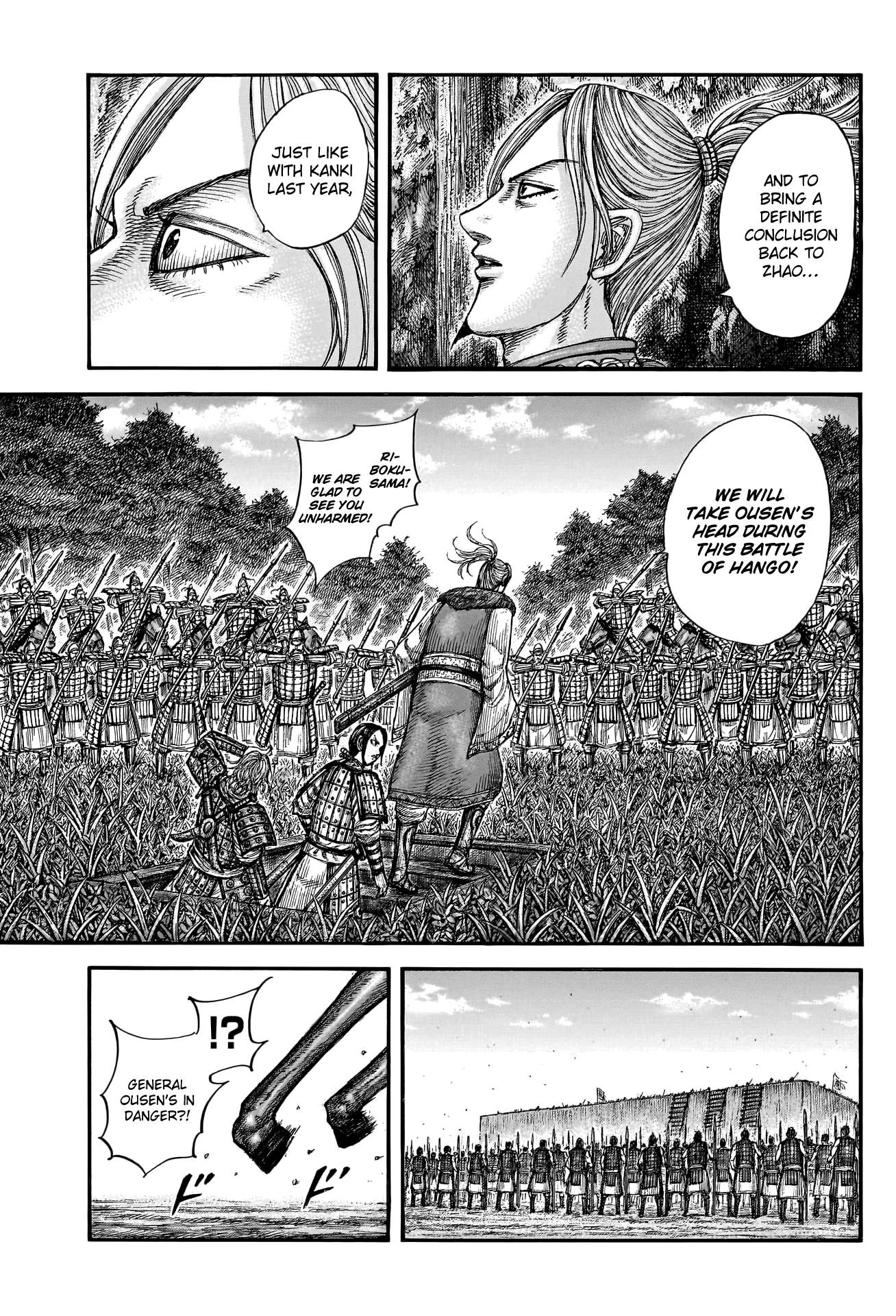 Kingdom Chapter 784 - Page 5 in English