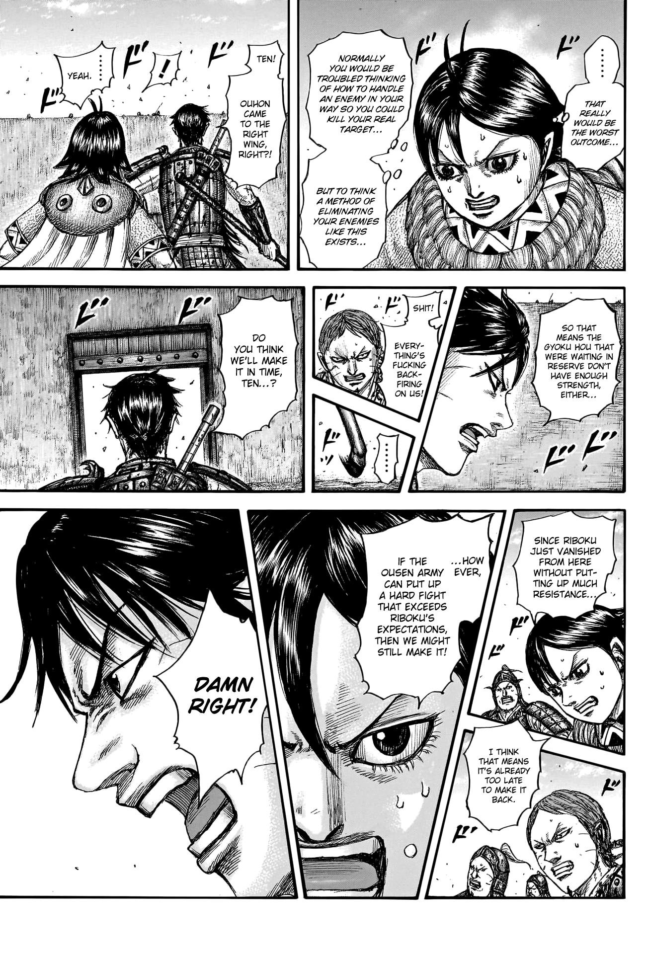 Kingdom Chapter 784 - Page 7 in English