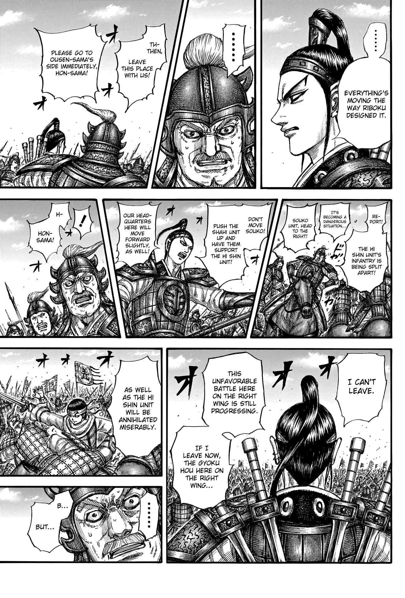 Kingdom Chapter 784 - Page 9 in English