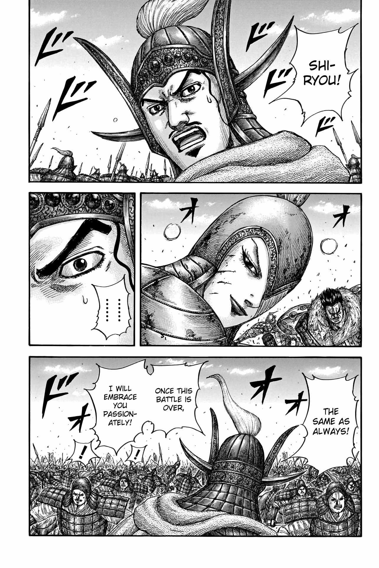Kingdom Chapter 785 - Page 11 in English