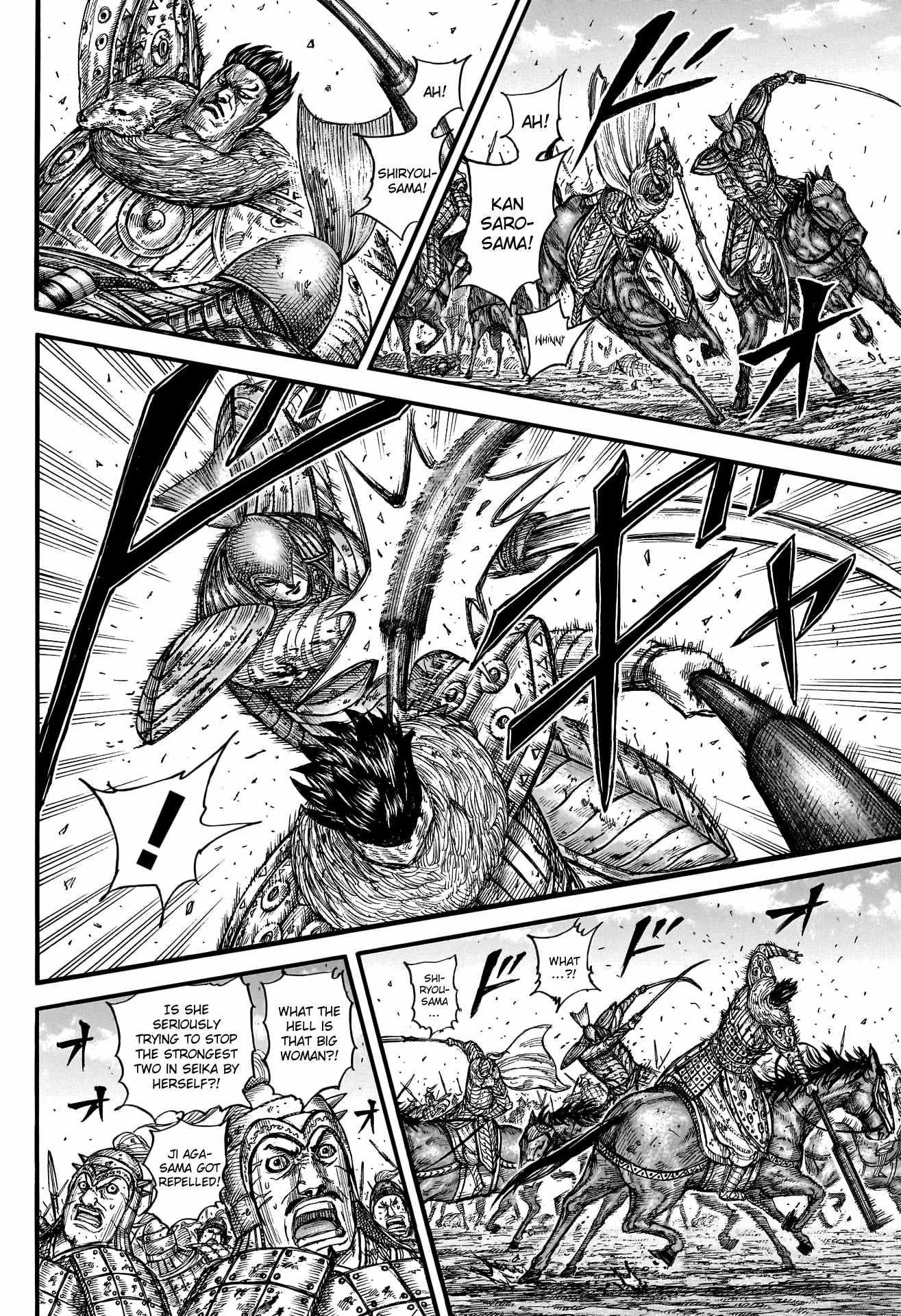 Kingdom Chapter 785 - Page 14 in English