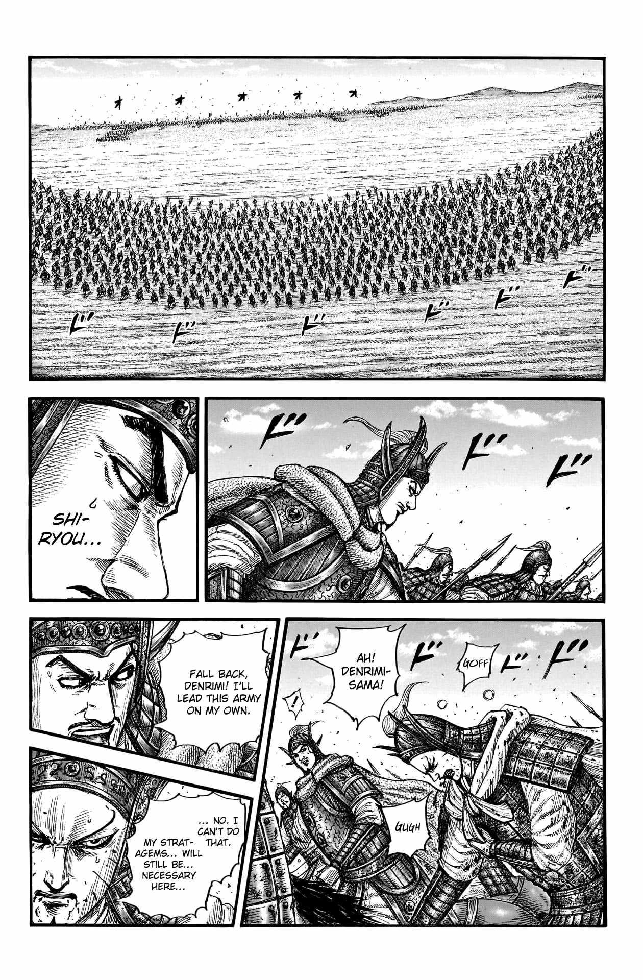 Kingdom Chapter 785 - Page 16 in English