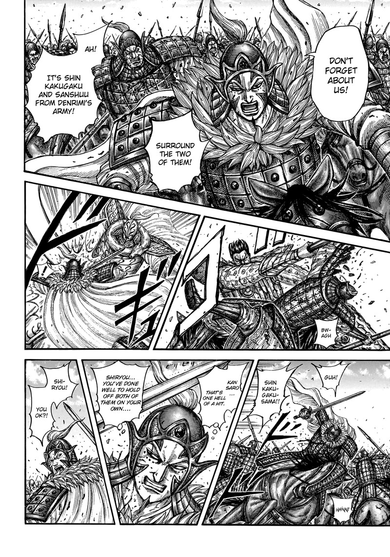 Kingdom Chapter 786 - Page 11 in English