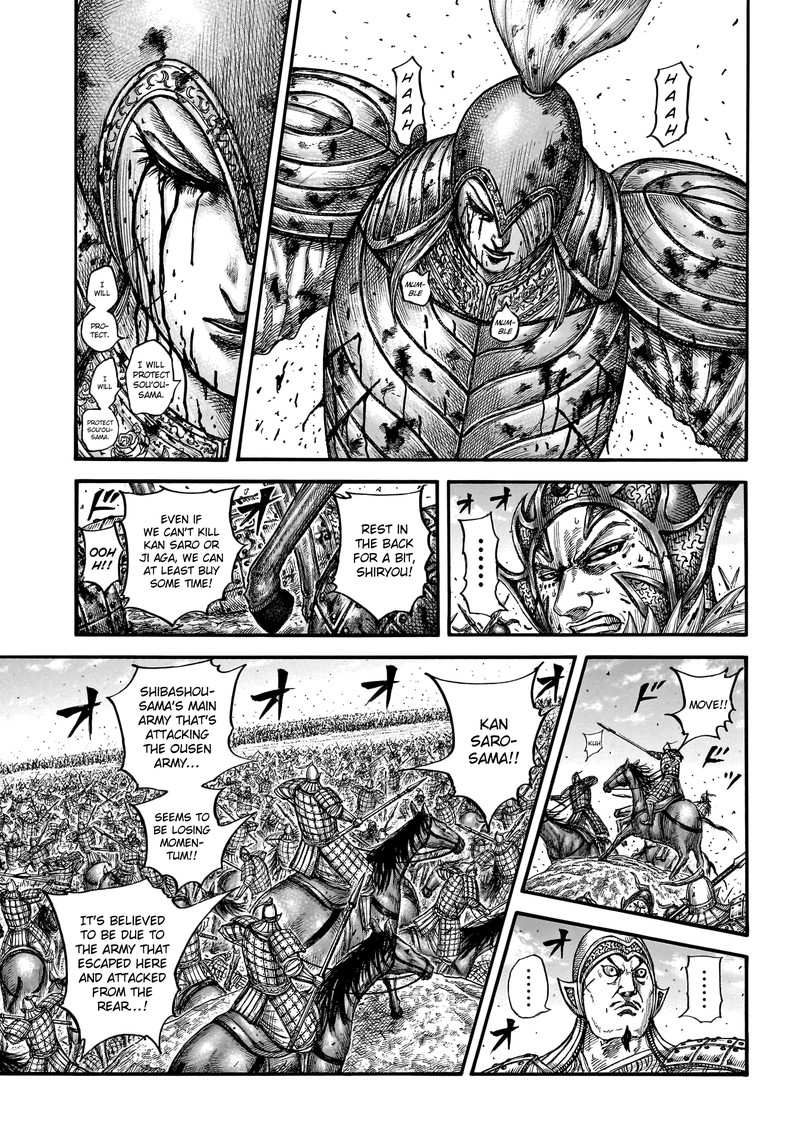 Kingdom Chapter 786 - Page 12 in English