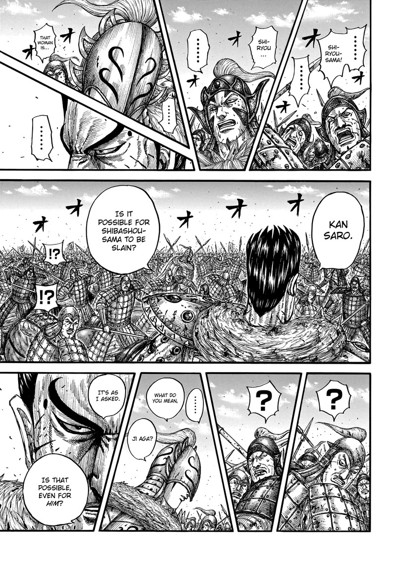 Kingdom Chapter 786 - Page 14 in English