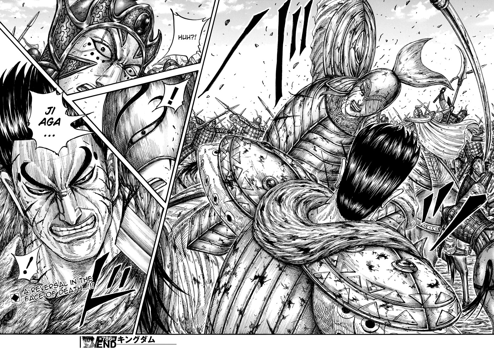 Kingdom Chapter 786 - Page 19 in English