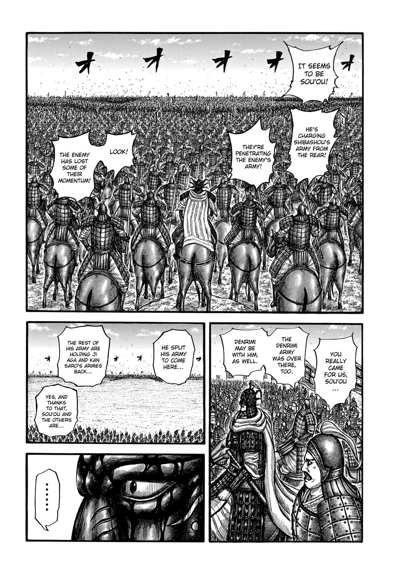 Kingdom Chapter 786 - Page 3 in English