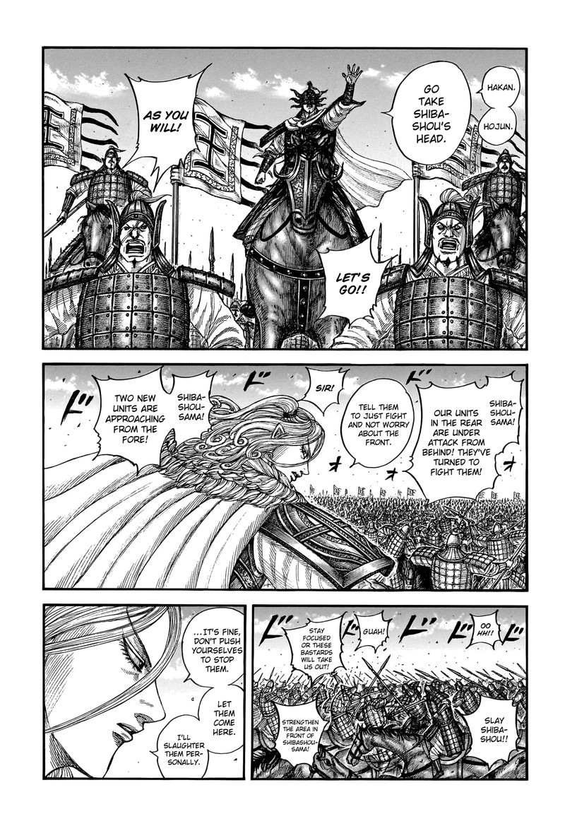 Kingdom Chapter 786 - Page 4 in English