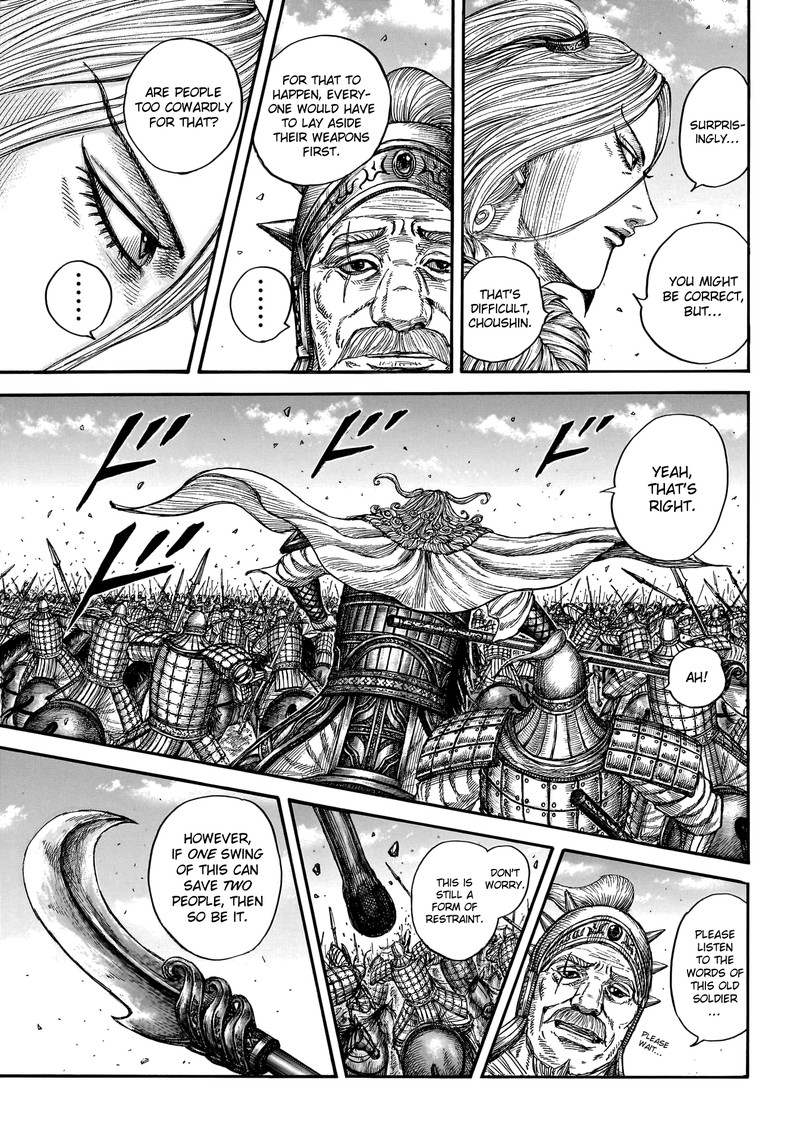 Kingdom Chapter 786 - Page 6 in English