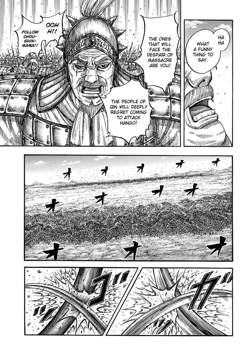 Kingdom Chapter 786 - Page 8 in English