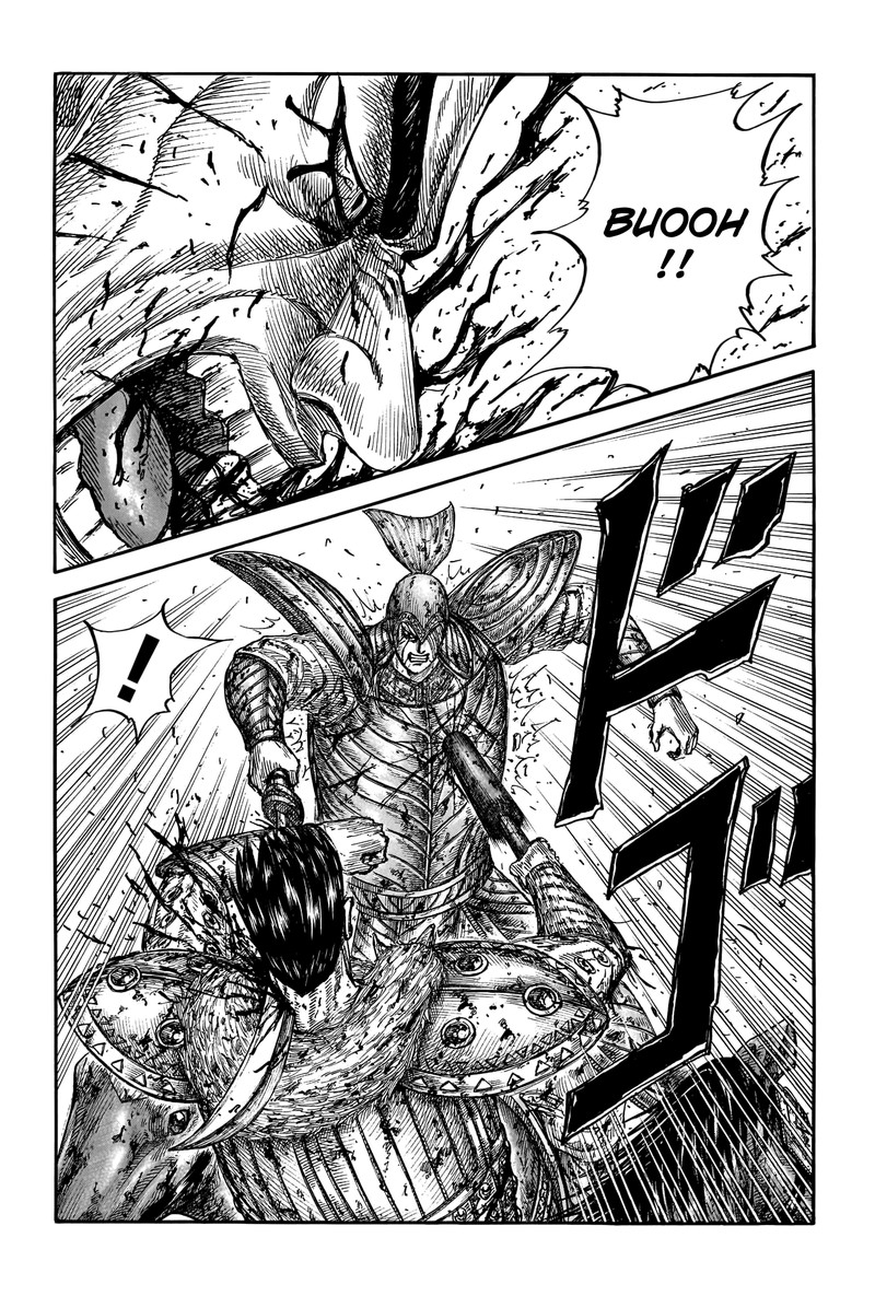 Kingdom Chapter 787 - Page 10 in English