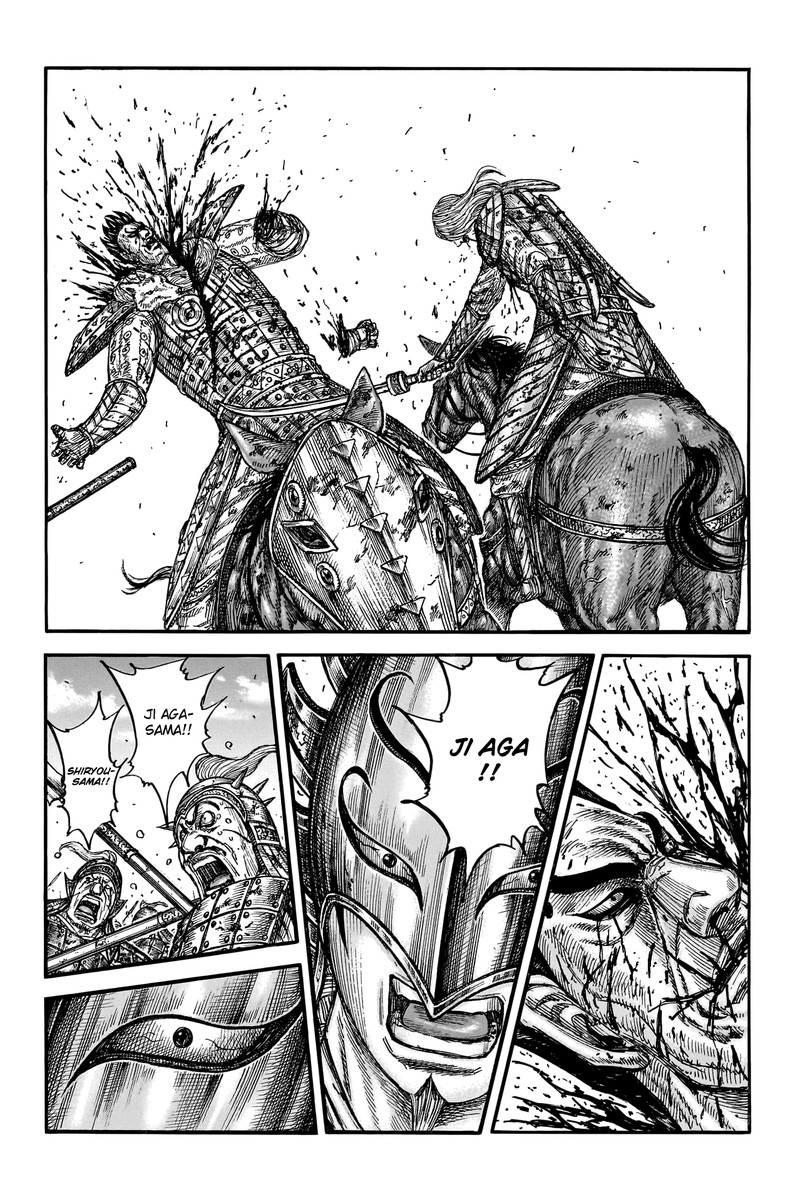 Kingdom Chapter 787 - Page 14 in English