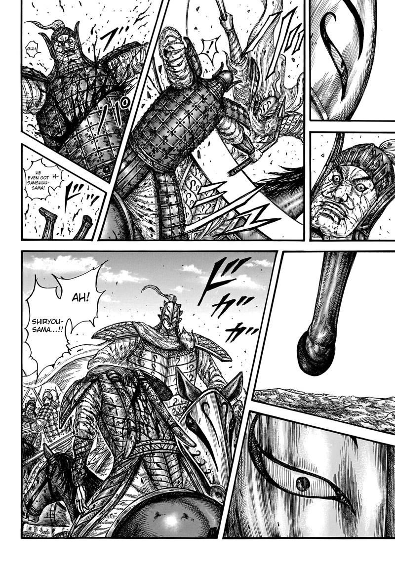 Kingdom Chapter 787 - Page 16 in English