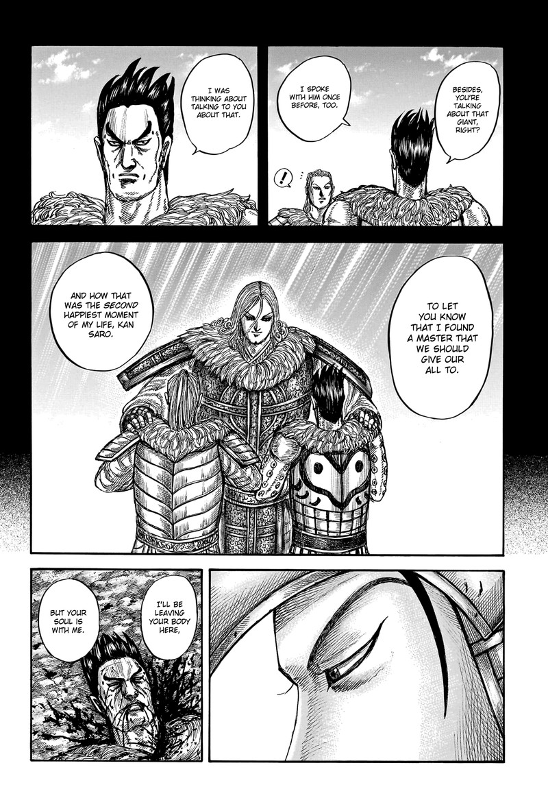 Kingdom Chapter 787 - Page 18 in English