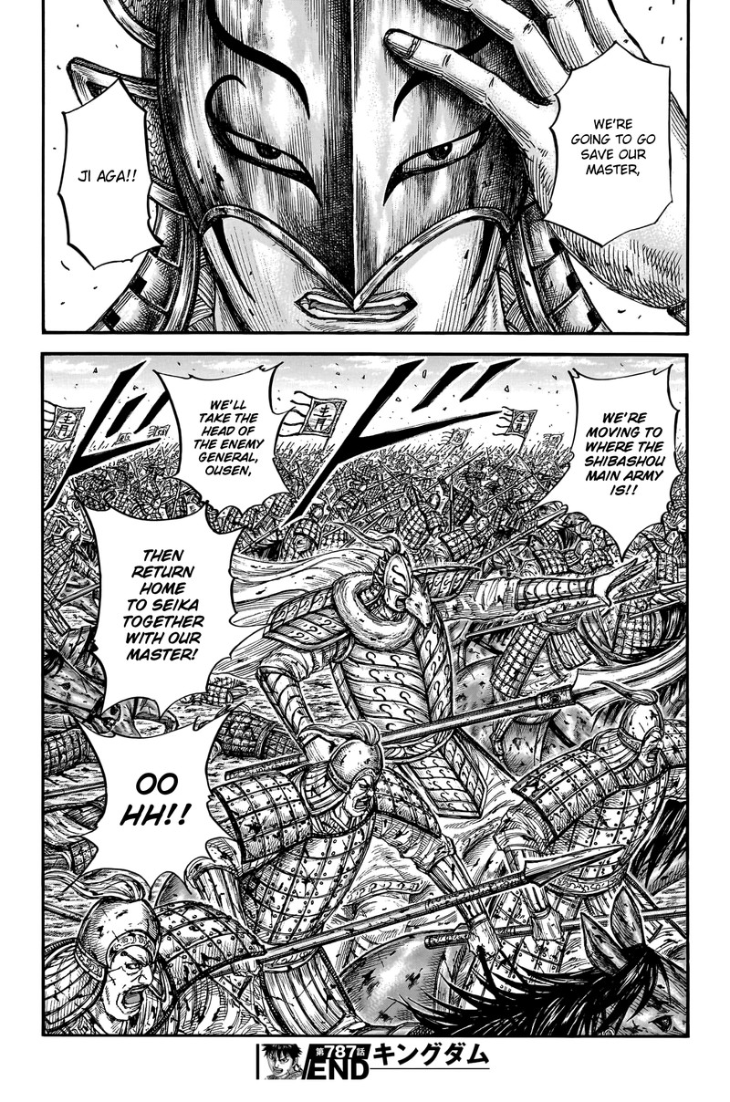 Kingdom Chapter 787 - Page 19 in English