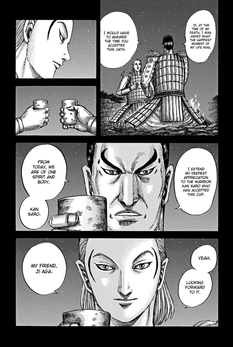 Kingdom Chapter 787 - Page 7 in English