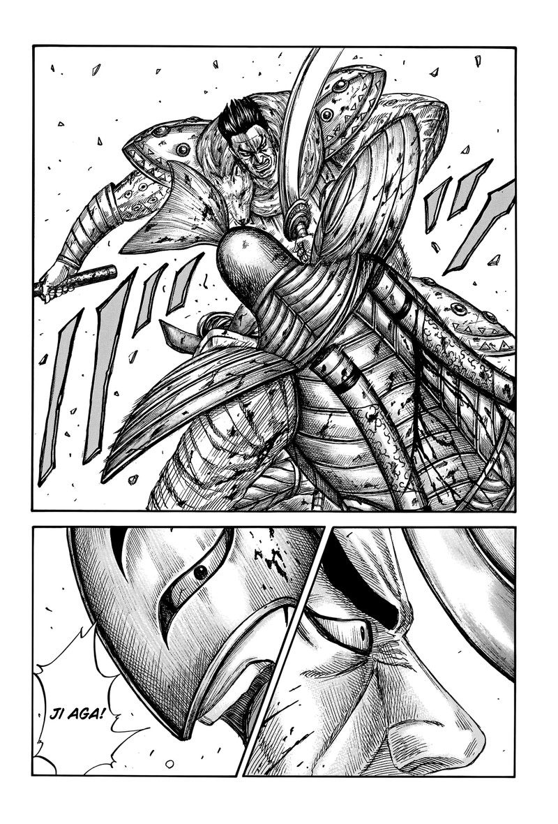 Kingdom Chapter 787 - Page 8 in English