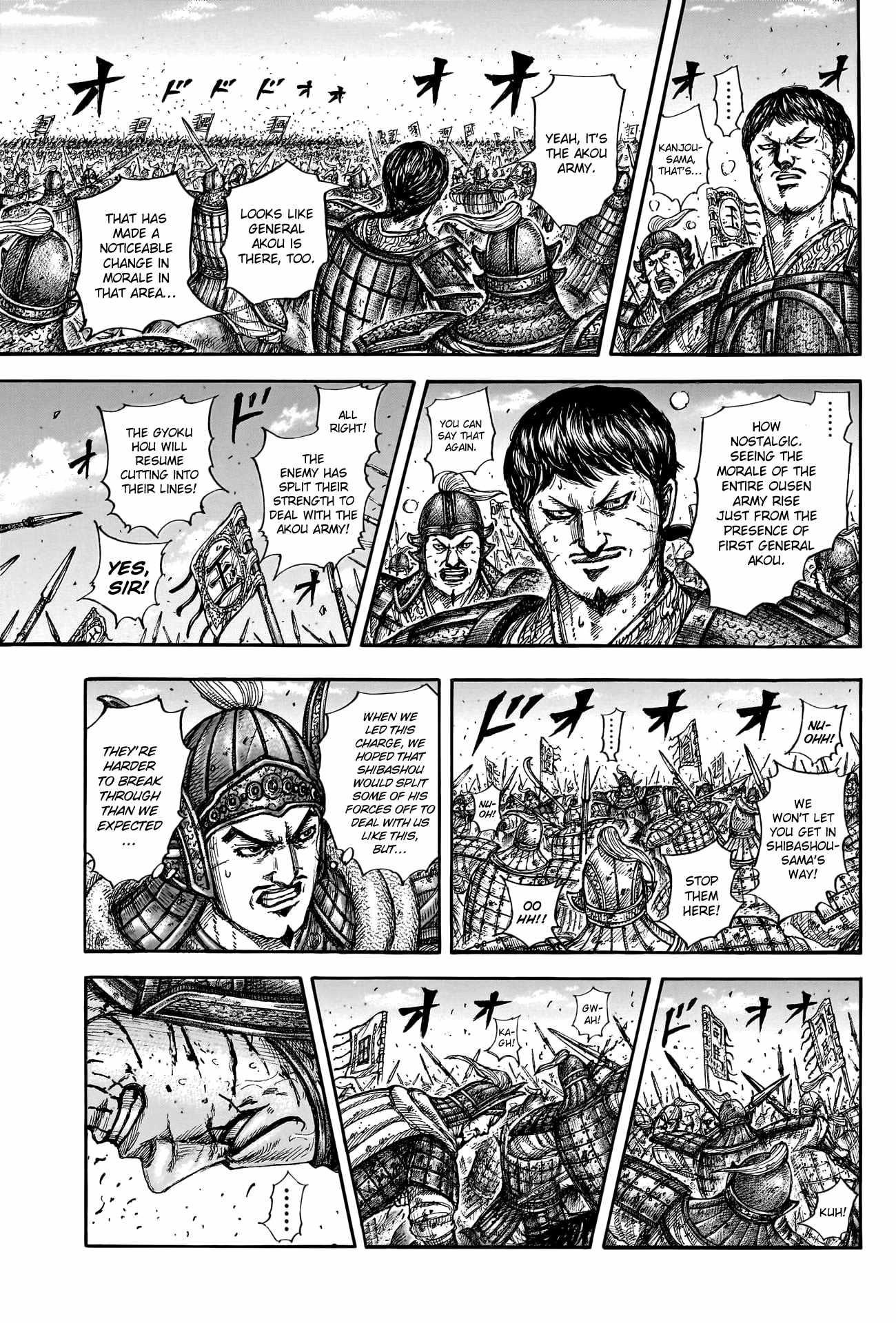 Kingdom Chapter 788 - Page 12 in English