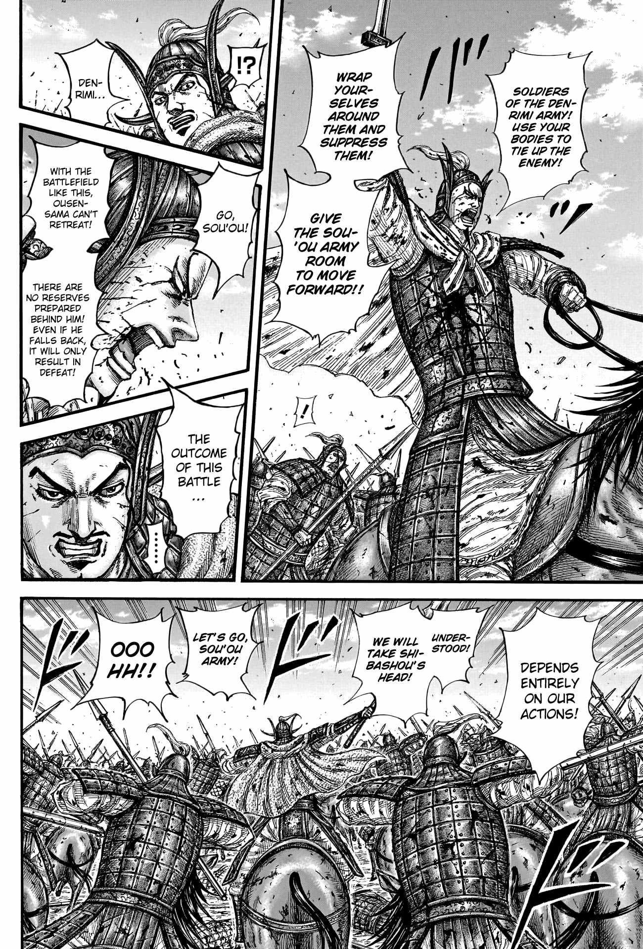 Kingdom Chapter 788 - Page 13 in English